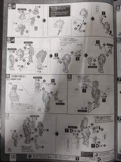 MG MBF-P02 红色异端高达+飞行组件-资料图