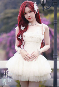 陈雨孜 最好的朋友内封生写 ver.A