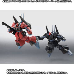 ROBOT魂 RMS-099 力克迪亚斯 Early Production-资料图