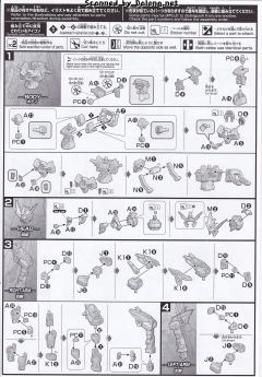 HGBD AGE-IIMG-SV AGEII高达马格南SV ver.-资料图
