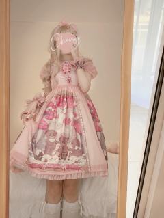 熊熊森友会-资料图