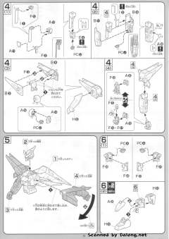 1/100 高达00模型系列 GN-003 主天使高达-资料图