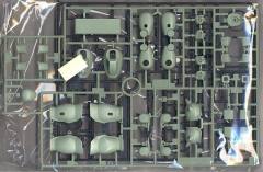 HGUC MS-06 扎古 II-资料图