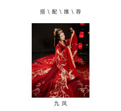 九凤·盖头-资料图