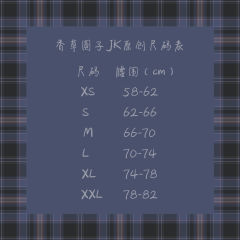 蓝狐之谜-资料图