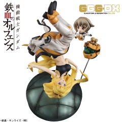 Gundam Girls Generation Deluxe 阿特拉·米克斯塔 古荻莉亚·蓝那·伯恩斯坦 -资料图