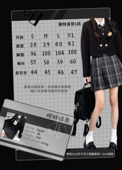 富家大小姐·西服-资料图