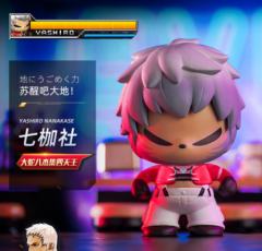 拽猫x拳皇联名系列-资料图