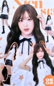 fancon入场卡s13