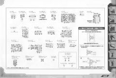 Highend Master Model DPZ-10 暗黑三角龙 Harry Special-资料图