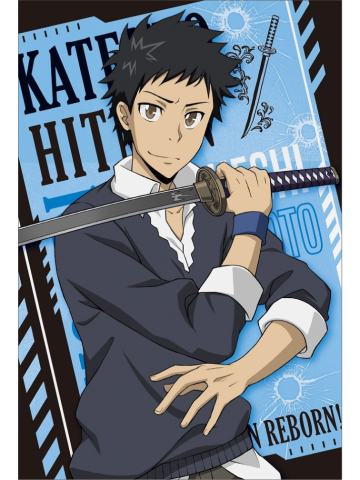 山本武-堂吉诃德明信片