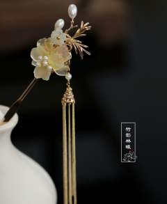 浅黄步摇-资料图