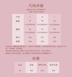 逃离郁金香-资料图