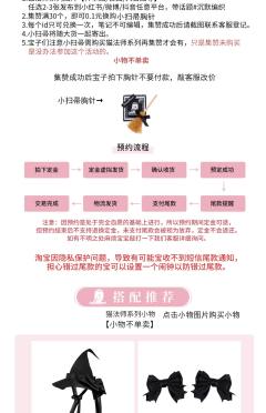 猫法师-资料图