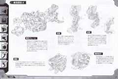 Highend Master Model RZ-007 重装长牙狮 DCS-J-资料图