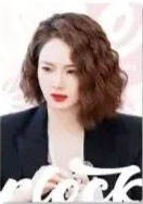 戚薇