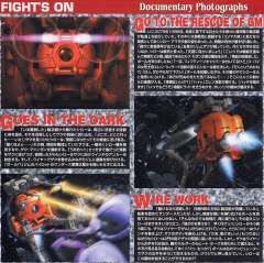 MG RB-79K 铁球改 08MS Ver.-资料图