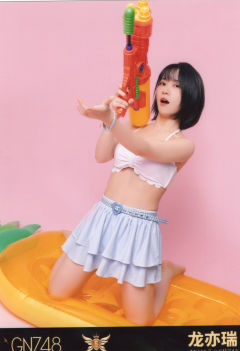 龙亦瑞 五周年生写 ver.C