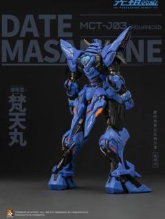 先祖效应 MCT-J03 至臻级 梵天丸 进阶型-资料图