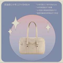 神仙club/少女心球 联名款-资料图