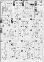 HGGB GPB-X80D 初始J高达-资料图