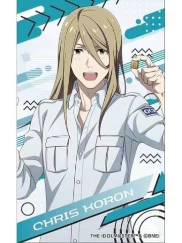 古论克里斯-movic透卡