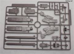 Variable Infinity 九球 Armored Core ver.-资料图