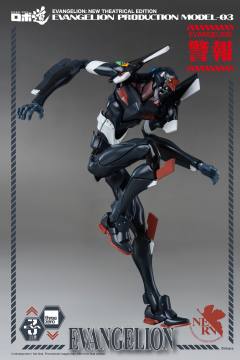 ROBO道 EVA3号机-资料图