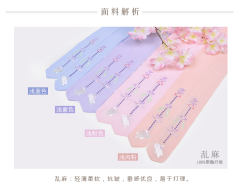 玉兔·发带-资料图