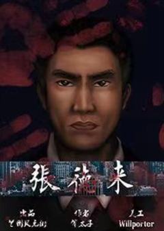 白银-资料图
