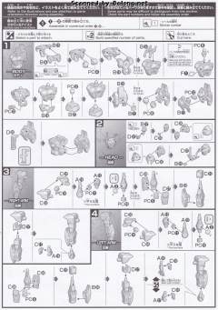 HGBD GN-0000DVR/S 天翔型00高达 Dive Into Dimension Clear-资料图