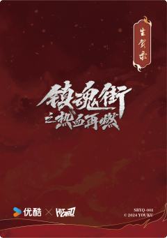 敖瑞鹏-资料图