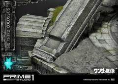 Ultimate Diorama Masterline 第三巨像 旺达 -资料图