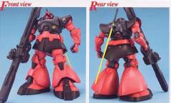 MG MS-09RS 加大魔-资料图