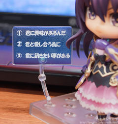 粘土人 #354 夜刀神十香 -资料图