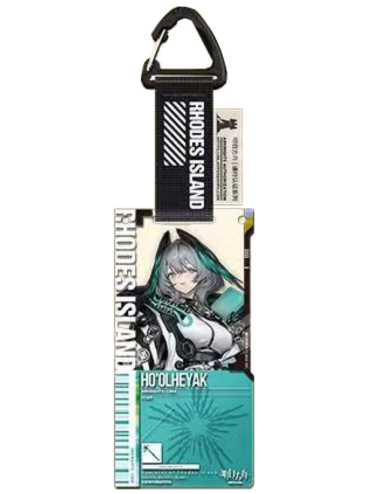 ヴァイマール型礼装飾緒　説明文訂正 ヴァイマール型礼装飾緒 説明文訂正 This is an Imperial