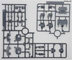 MG PF-78-3A 惊异红战士-资料图