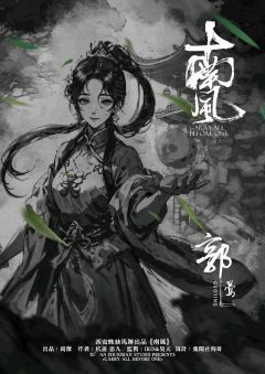 南风-资料图