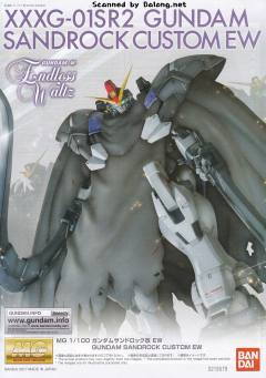 MG XXXG-01SR 沙漠高达改 EW-资料图