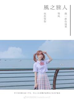 漫画少女-资料图