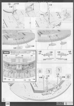 PG 千年隼 Standard Ver.-资料图