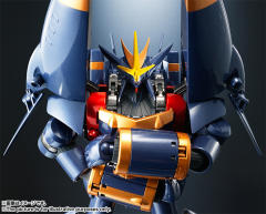 Gunbuster Buster Gokin Color Ver.-资料图