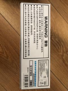 宝可梦拼装 特选系列 50 闪焰王牌-资料图