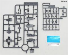 HGBD GBN-GF01 GBN警卫-资料图
