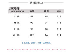 站台吻别-资料图