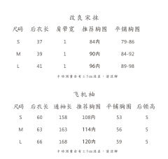 菊色悠然-资料图