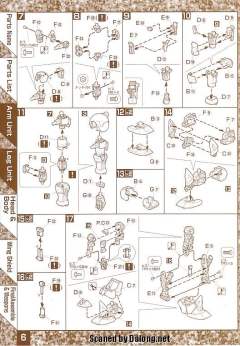MG GF13-001NHII 尊者高达 明镜止水-资料图