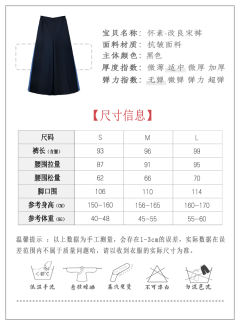 怀素-资料图