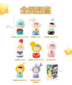 萌萌酱白日幻想家系-资料图