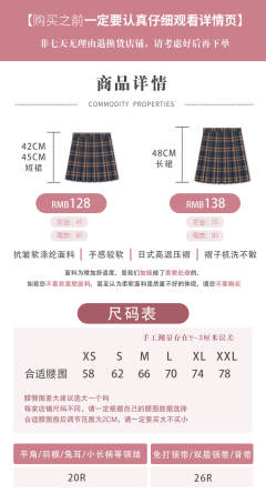 蒸汽末纪-资料图